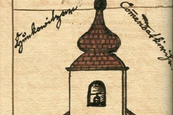 Kostel na kresbě, před úpravou střechy, z poloviny 19. století. (© zdroj: http://farnostzidlochovice.cz/?)