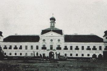 sken z knihy  ( ©Atlas slovenských kaštieľov a kúrií - 1. (Bratislavský kraj) Nikoleta Jurčinová, Miloš Zverina, Nitrava (2014))
