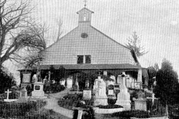 vstupní (západní) průčelí, před r. 1904 (© Antonín Cechner: Soupis památek historických a uměleckých v Království Českém, sv. 19 Politický okres královéhradecký, Archaelogická komise při České akademii císaře Františka Josefa pro vědy, slovesnost a umění, Praha 1904)