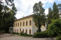 Vlčí kopec
