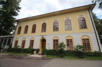 Vlčí kopec