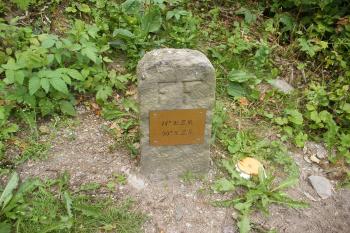 Nižbor - křížení 50. rovnoběžky a 14. poledníku (© Jiří Špaček, 07/2016)