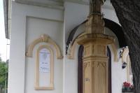 kaple sv. Floriána