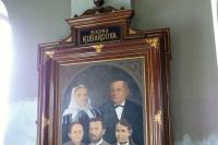 Kubartova kaple