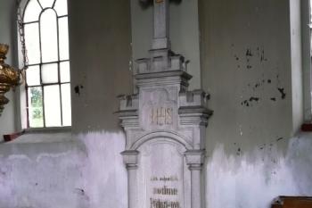 kříž uvnitř kaple ( © Jan P. Štěpánek 08/2009)