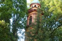 zvonice