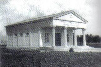 Foto obřadní síně z roku 1929 ( © Uměl.památky KM / 2005)