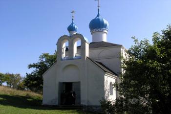  (© 08.2010 poskytl kněz Mojmír Kříž)