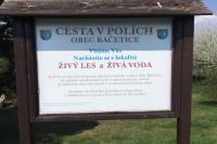 zavlažovací nádrž