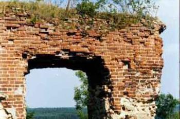  (2003 ©Jiří Marounek)