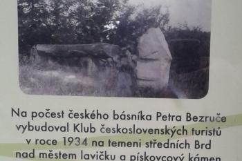  (© Ivo Rozehnal 07/2017)
