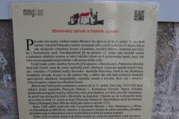 Břeclavský zámek (© Lenka Martinková, 08/2015)