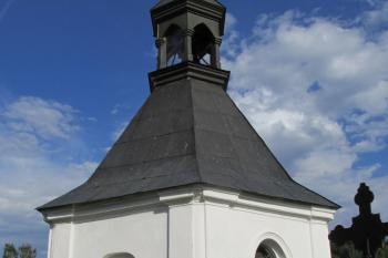 Pohled od severozápadu (© Adam Šebesta, 09/2017)