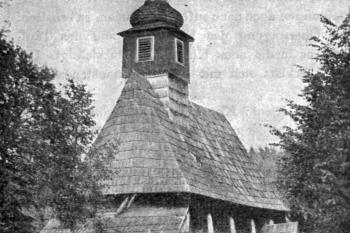 dřevěný předchůdce kostela sna již z 15. století krátce před svým zbořením (© Mitteilungen der k.k. Central-Kommission für Erforschung und Erhaltung der Kunst- und historischen Denkmale. Wien: Kubasta & spol, Dritte Folge, Band III., Nr. 4, Wien 1904)