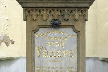 Poděbradská socha sv. Václava ( © Pavel Vítek 09/2017)