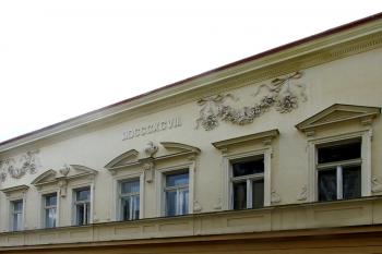 Státní okresní archiv v Kladně ( © Pavel Vítek 12/2017)