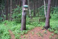 Partyzánská zemljanka