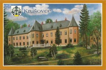 Zámek na pohlednici (© zdroj:http://www.krusovce.sk/)