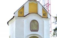 kaple Čtrnácti sv. Pomocníků