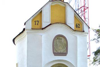 Kaple Čtrnácti sv. Pomocníků u České Bělé ( © Pavel Vítek 09/2018)
