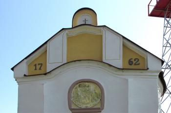 Kaple Čtrnácti sv. Pomocníků u České Bělé ( © Pavel Vítek 09/2018)