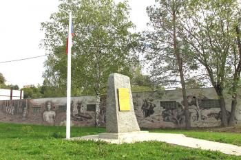 Pomník rumburské vzpoury 1918 v Novém Boru ( © Pavel Vítek 10/2018)