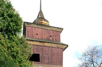Zvonice s márnicí u kostela v Semaníně ( © Pavel Vítek 10/2018)