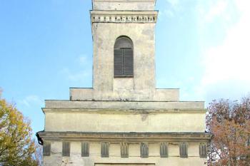 Kostel sv. Jiřího v Třebovicích u České Třebové ( © Pavel Vítek 10/2018)