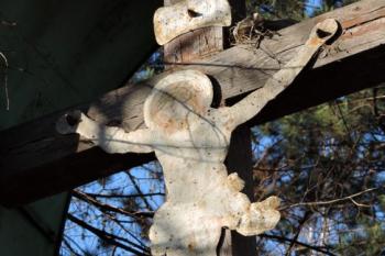 detail plechového Krista ( © Jan P. Štěpánek 03/2019)