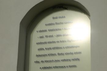  ( © Milan Caha 05/2012)