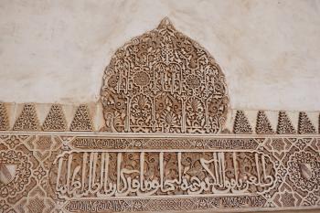  ( © Pavel Semple 09/2018)