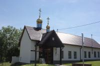 pravoslavný monastýr sv. Gorazda s památníkem