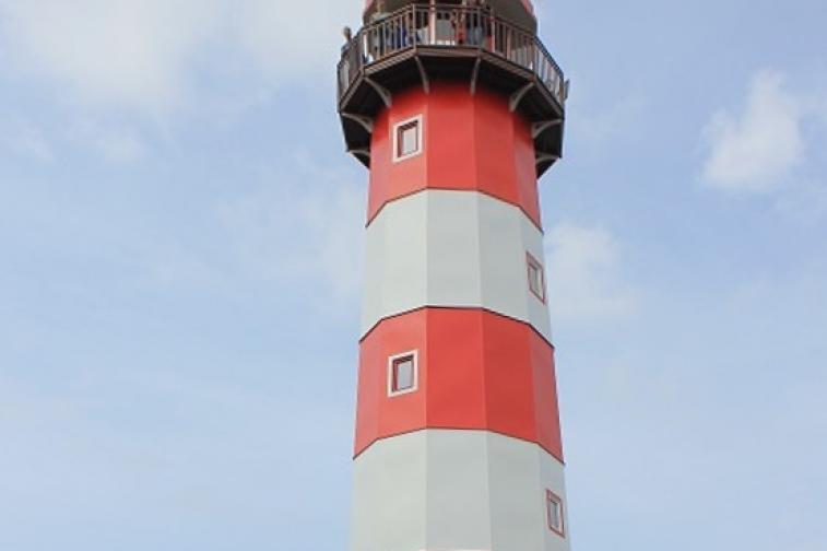 Maják Šrotík