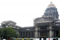 Justiční palác