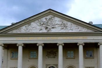  ( © František Kinař 07/2017)