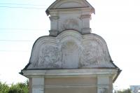 kaple sv. Linharta