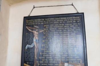  ( © Milan Caha 07/2017)