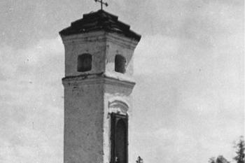 kolem r. 1930 (© https://www.prikazy.cz)