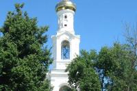 zvonice
