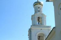 zvonice