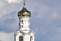 zvonice