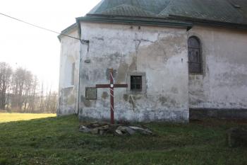 Kříž na paměť seržanta Zarzyckého, který jako příslušník polského batalionu Napoleonovy armády zahynul roku 1813 v Křižanech ( © Ivan Grisa 11/2011)