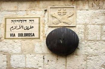 Via dolorosa v izraelském Jeruzalémě (© Pavel Vítek 10/2016)