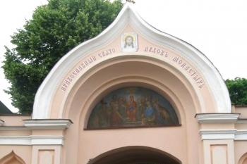 Pravoslavný kostel sv. Ducha ve Vilniusu v Litvě. (© Pavel Vítek 06/2015)