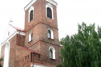 bazilika sv. Petra a Pavla