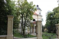 kostel Nalezení sv. Kříže