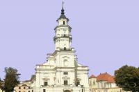 Stará radnice, svatební palác
