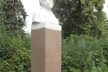 Busta Antonína Dvořáka ve Slaném. (© Pavel Vítek 9/2020)
