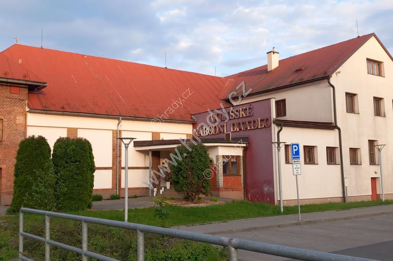 Valašské národní divadlo