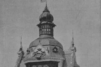  (© https://commons.wikimedia.org/wiki/Category:Anniversary_exhibition_in_Prague_1891)